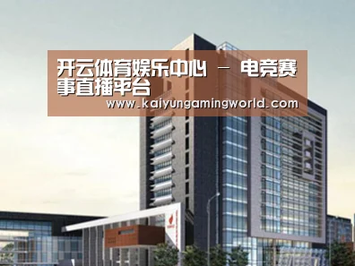 案例展示七(图1)