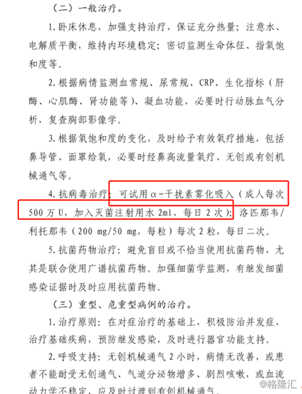 开云直播