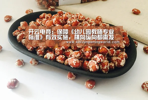 开云中心
