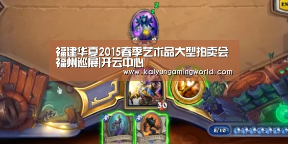 开云直播