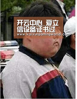 开云中心_爱立信设备证书过期:致英国/日本等千万人4G断网数小时(图1) 开云直播