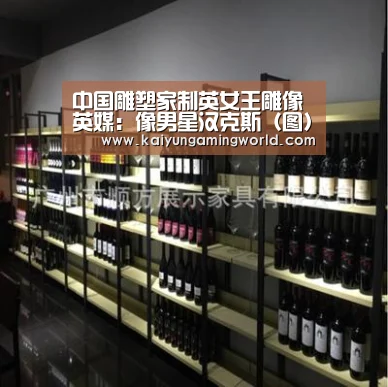开云直播
